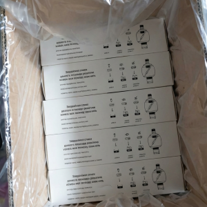 Sterilization Pouch